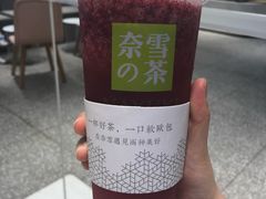 -奈雪的茶(湖滨银泰in77C区PRO店)
