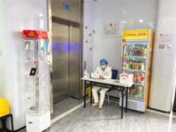 -痘博士天津·全国连锁祛痘机构