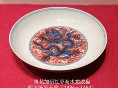 -故宫博物院(故宫)