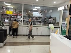 -上海仁爱医院