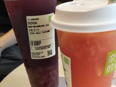 -奈雪的茶(华强北中航城店)