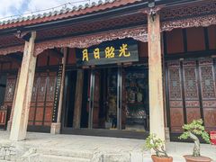 -安顺武庙