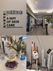 -杨丹国际美学肌研所