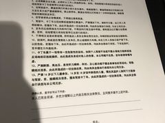 -魔赛卡丁车赛车汇(上海店)