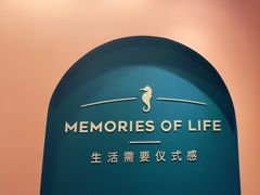 -海马体照相馆(重庆爱琴海购物公园店)