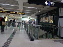 -宜山路(地铁站)