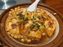 手工煎让豆腐-有记家厨(后龙西街店)