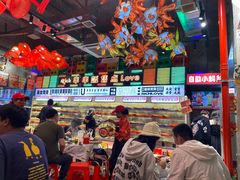 -大芊金重庆串串火锅(南京路店)