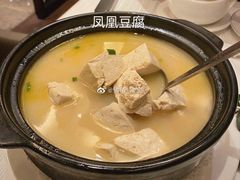 -湖滨客舍·湖北菜