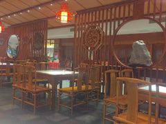 -盛世川王•幸福里(长虹店)