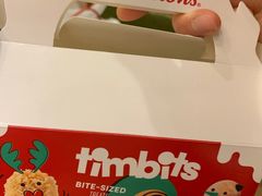 -Tims天好咖啡·贝果(凯德大峡谷购物中心店)