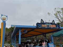 -厦门方特梦幻王国