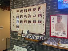 -裕和堂中医推拿艾灸(太古汇臻品店)