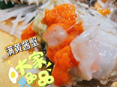 酱蟹-渔娘渔家丹东海鲜(东直门店)