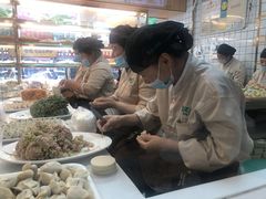 -袁记云饺(鼓楼店)