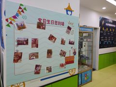-童程童美·信息学竞赛·乐高机器人编程(长宁来福士校区)