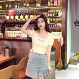 《关于我在武汉一个礼拜吃三次的烧烤店》