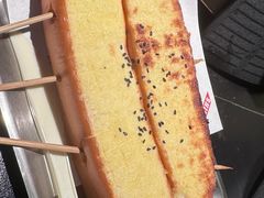 -师烤·豆花烤鱼(广州荔湾扬韬广场店)