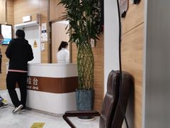 -美年大健康体检中心(牡丹园分院)