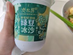 -清华大学-观畴园餐厅