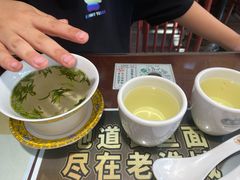 -老淮城·长鱼面(河下古镇店)