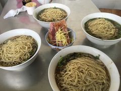 -老赵面店(大西路店)