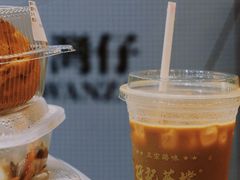 -孖记茶档·热腾茶餐(乐峰店)