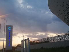 -长春奥林匹克公园