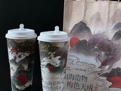 -茶百道(文冲沃尔玛店)