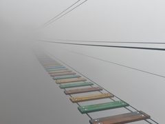 -明堂山风景区