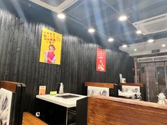 -就这么牛潮式牛肉火锅(华侨城店)