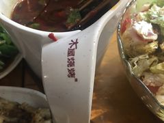 -木屋烧烤(坂田天安云谷店)