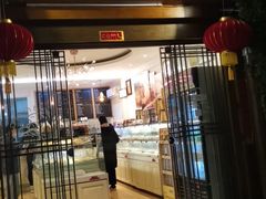 门面-艾莱克咖啡面包坊·甜心对白