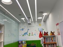 -岳辰齿科(浦东长泰店)