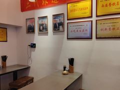 -弓家大队老碗面(高新咖啡街区店)