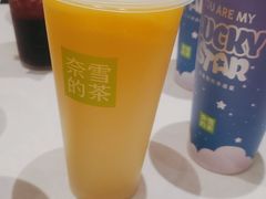 -奈雪的茶(杭大501城市广场PRO店)