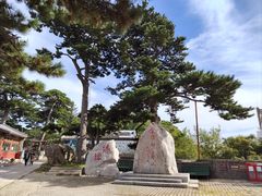 -妙峰山风景名胜区