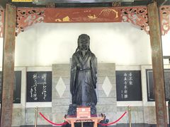-常德桃花源景区