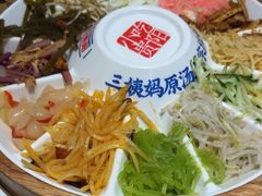 -怪噜范·老贵阳街头名小吃(鸿通城店)