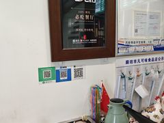 -管中炸鸡(建国道店)