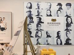 -猫头鹰照相馆(国贸店)