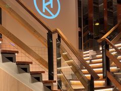 -卡朋厨房(289艺术园区店)