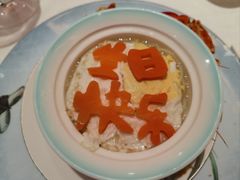 -醉辉皇上海之巅(上海中心大厦店)