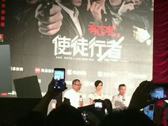 -大光明电影院(南京西路店)