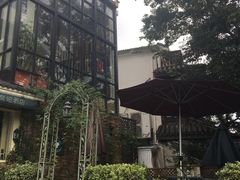 -威廉的太妃糖酒店(杭州西湖青芝坞店)