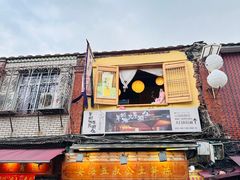 -安海五叔公土笋冻(西街店)