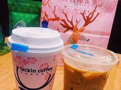 -瑞幸咖啡(长城万富汇店)