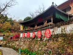 -塔川景区