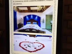 -北京美神宫艺术主题温泉酒店