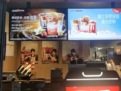 -肯德基(青岛北站西广场店)